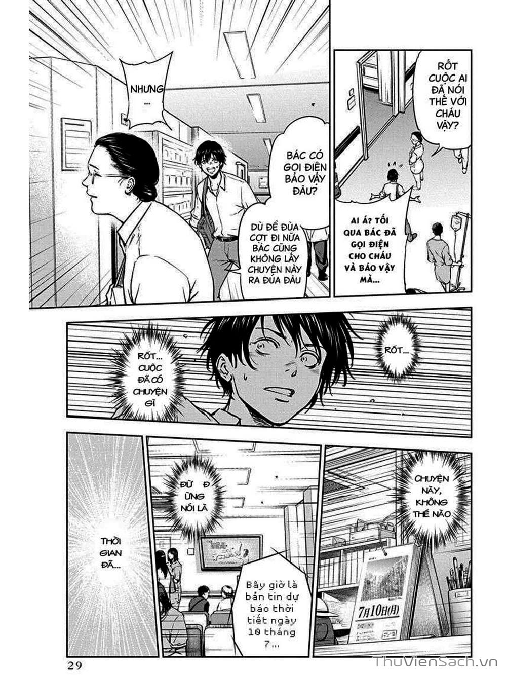 Truyện Tranh Lựa Chọn Đẫm Máu - Massacre Happy End trang 5