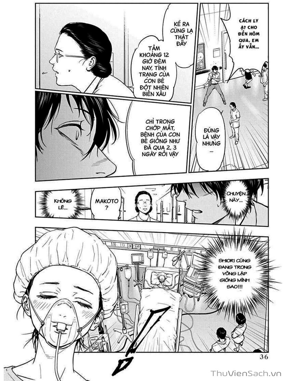 Truyện Tranh Lựa Chọn Đẫm Máu - Massacre Happy End trang 5