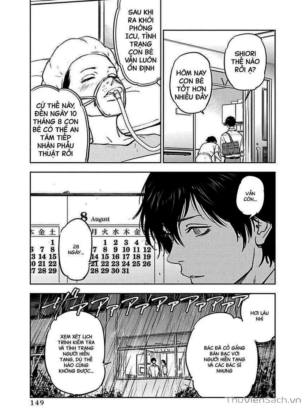 Trang 18 - Chap 6