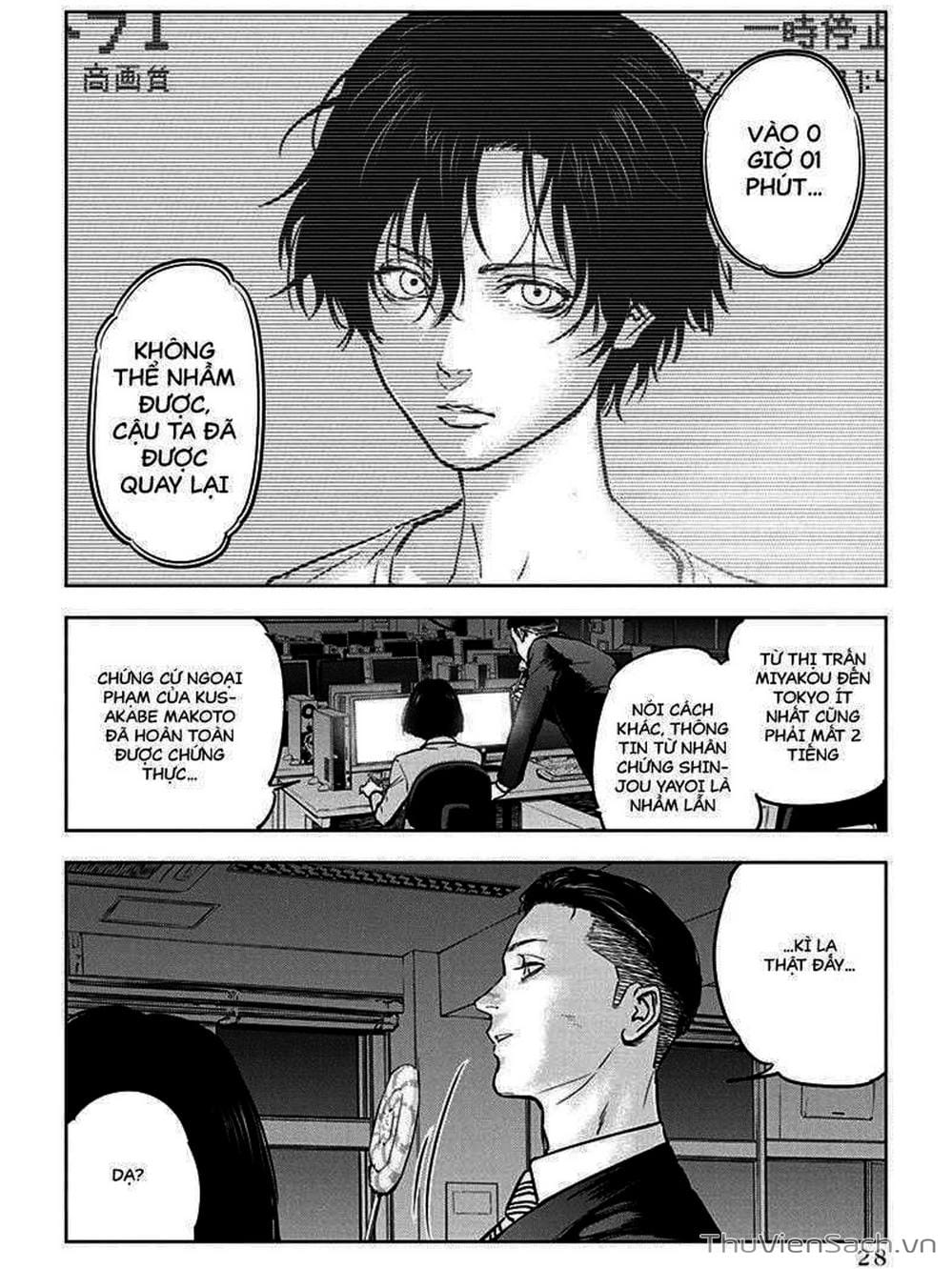 Trang 7 - Chap 9
