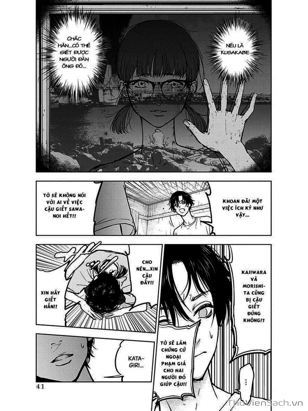 Truyện Tranh Lựa Chọn Đẫm Máu - Massacre Happy End trang 5