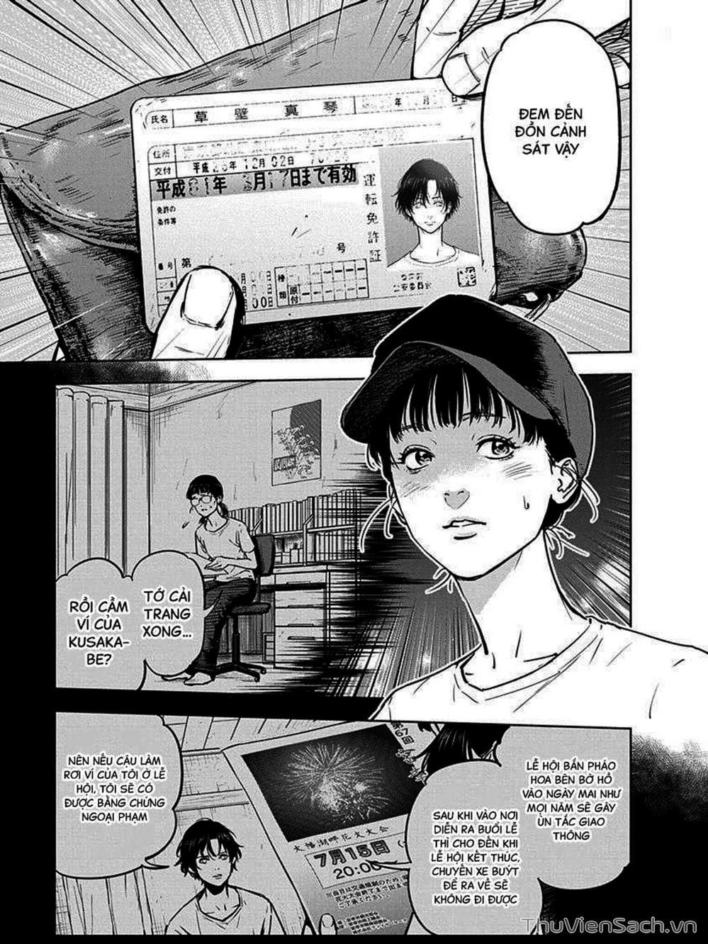 Truyện Tranh Lựa Chọn Đẫm Máu - Massacre Happy End trang 5