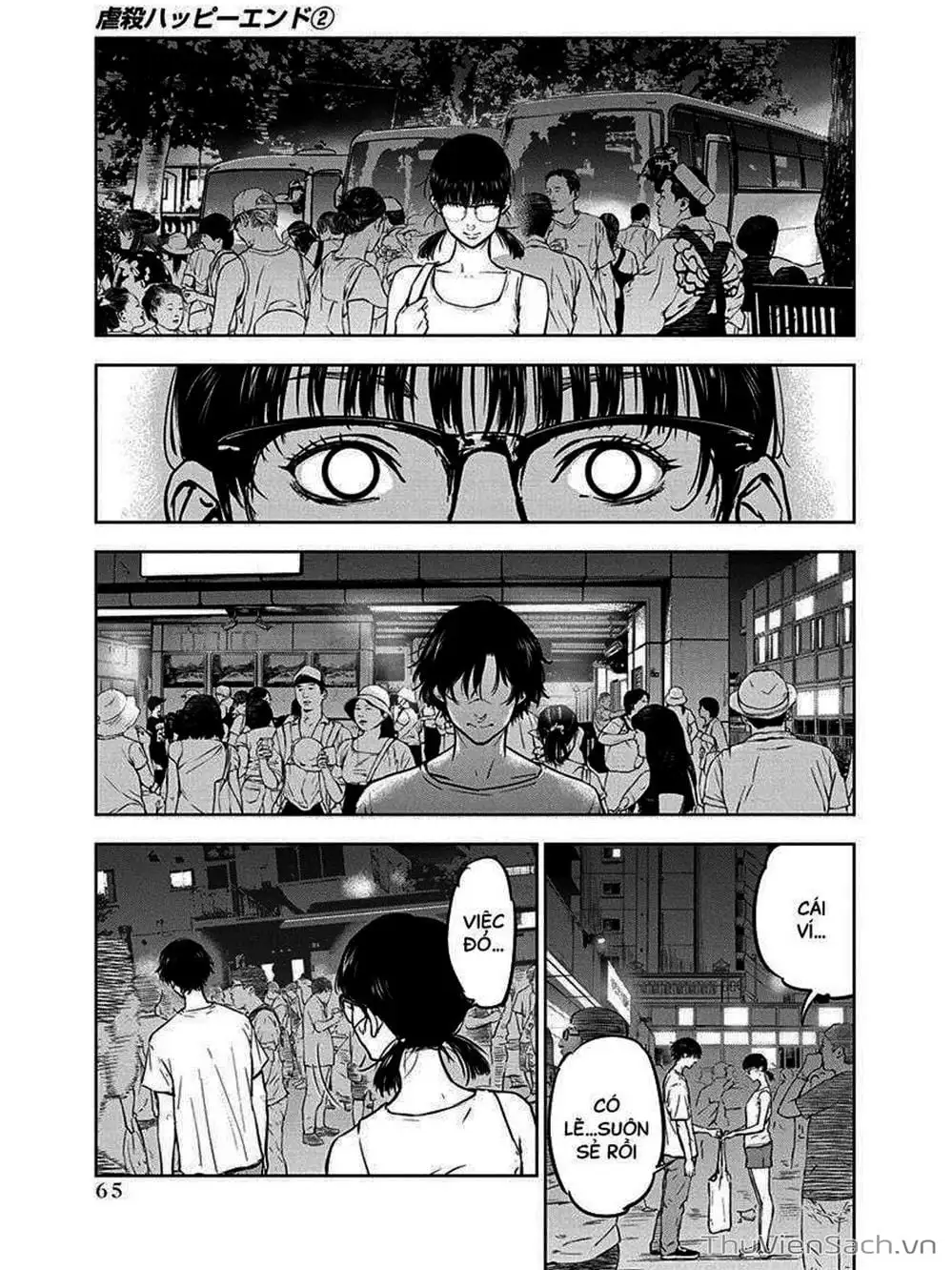 Truyện Tranh Lựa Chọn Đẫm Máu - Massacre Happy End trang 5