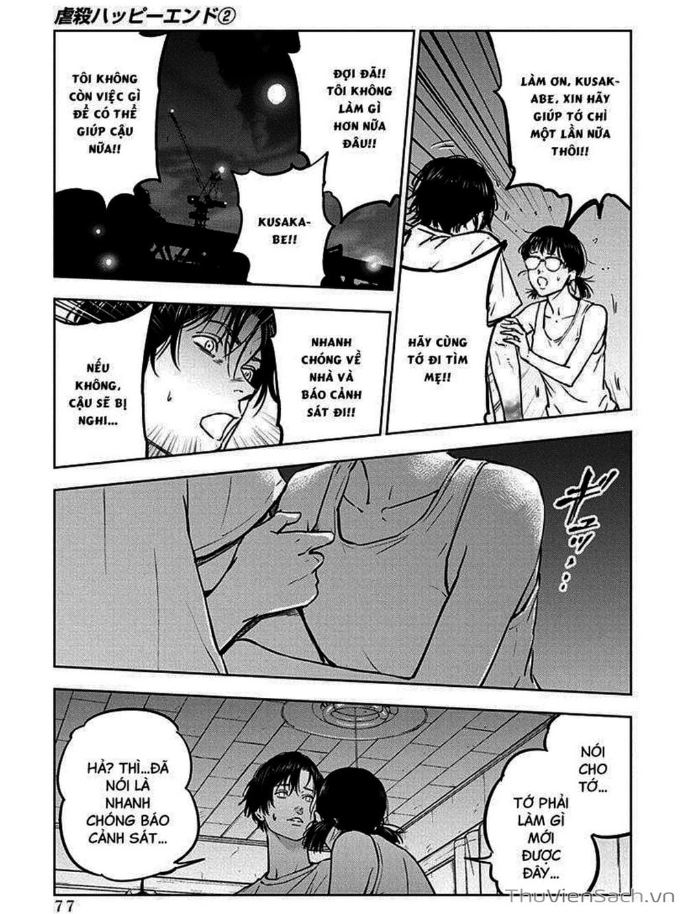 Truyện Tranh Lựa Chọn Đẫm Máu - Massacre Happy End trang 5