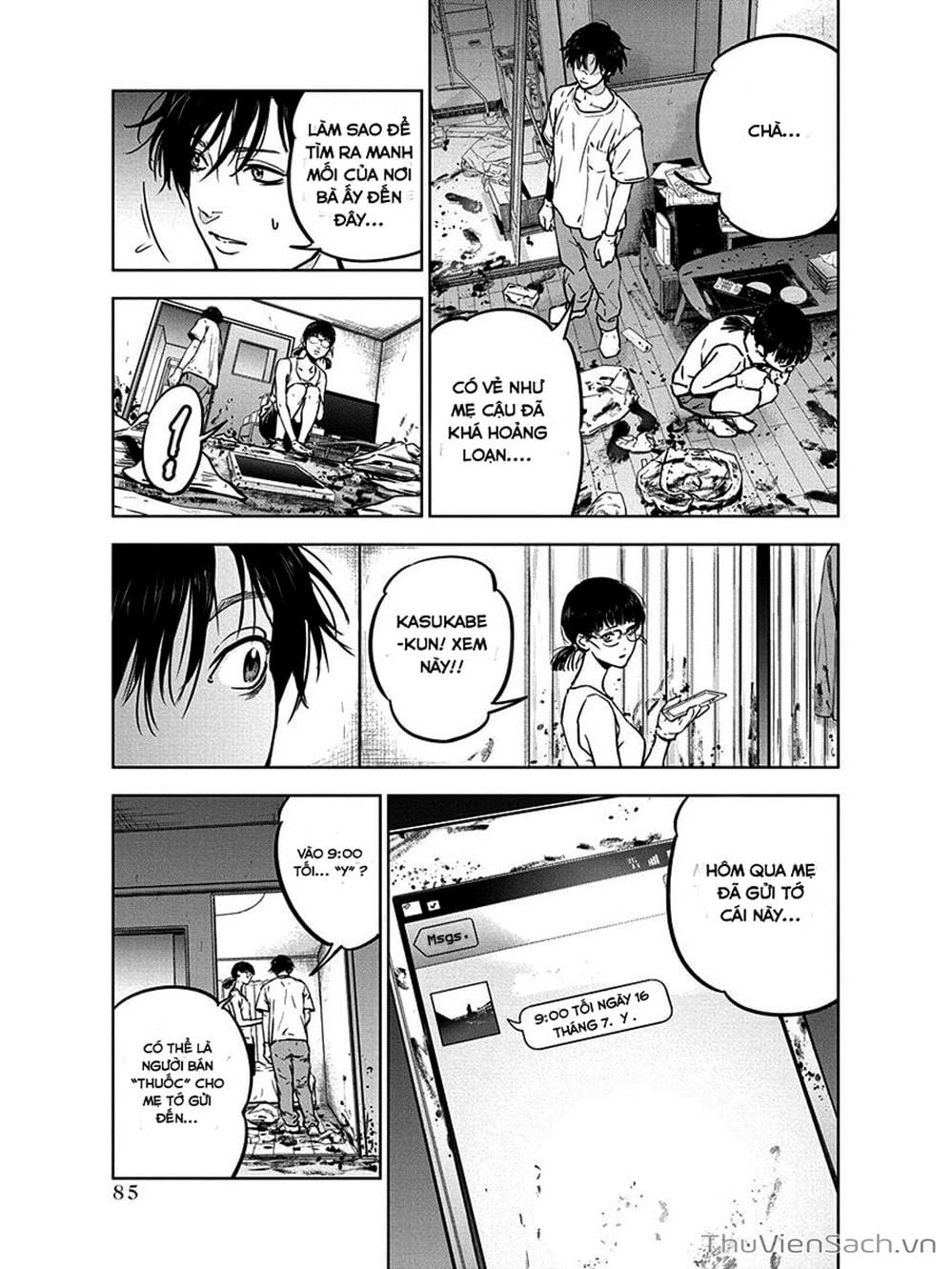 Truyện Tranh Lựa Chọn Đẫm Máu - Massacre Happy End trang 5