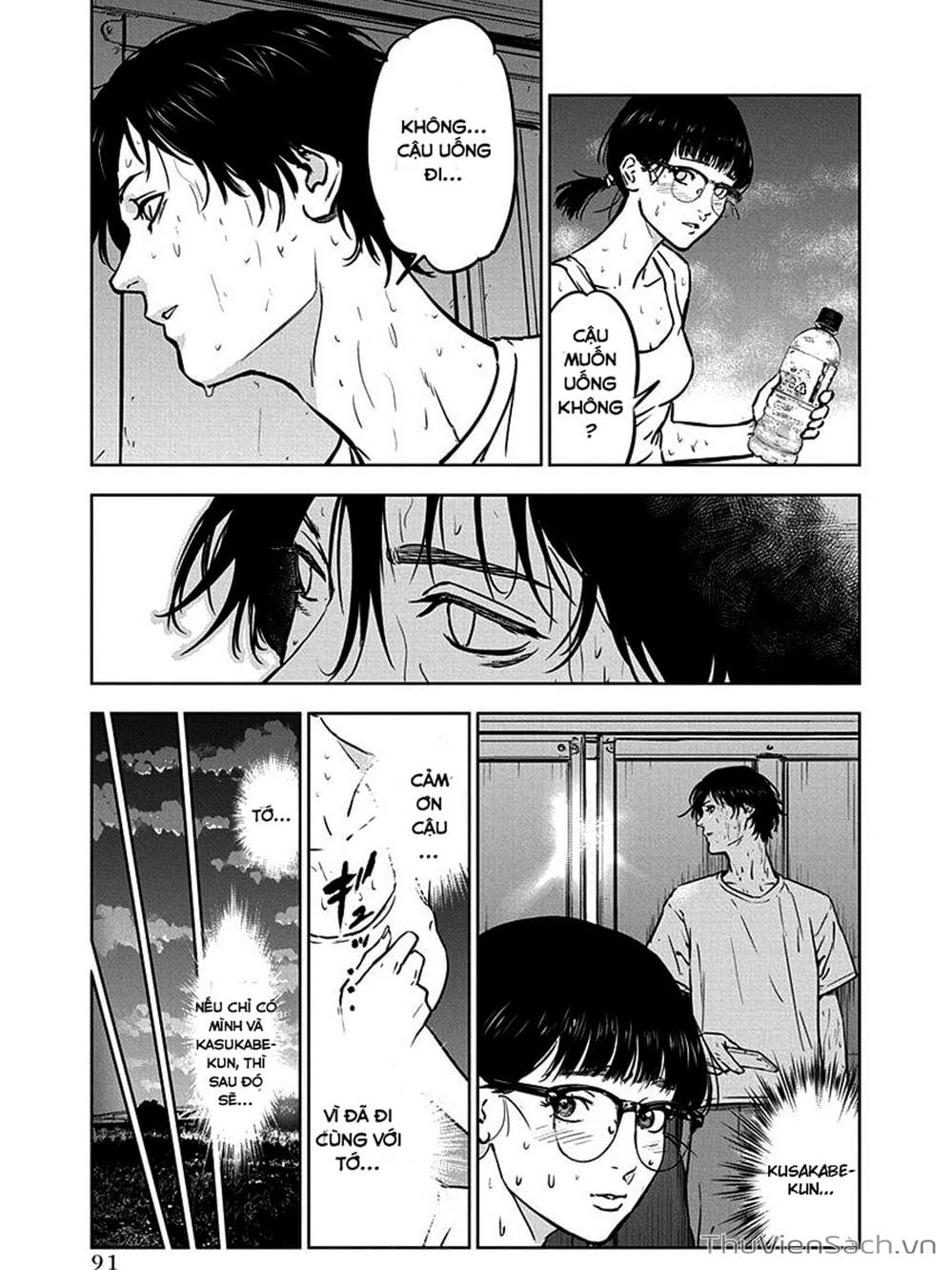 Trang 18 - Chap 11