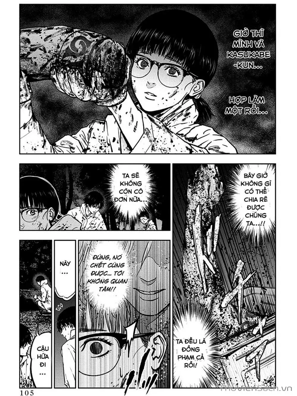 Truyện Tranh Lựa Chọn Đẫm Máu - Massacre Happy End trang 5