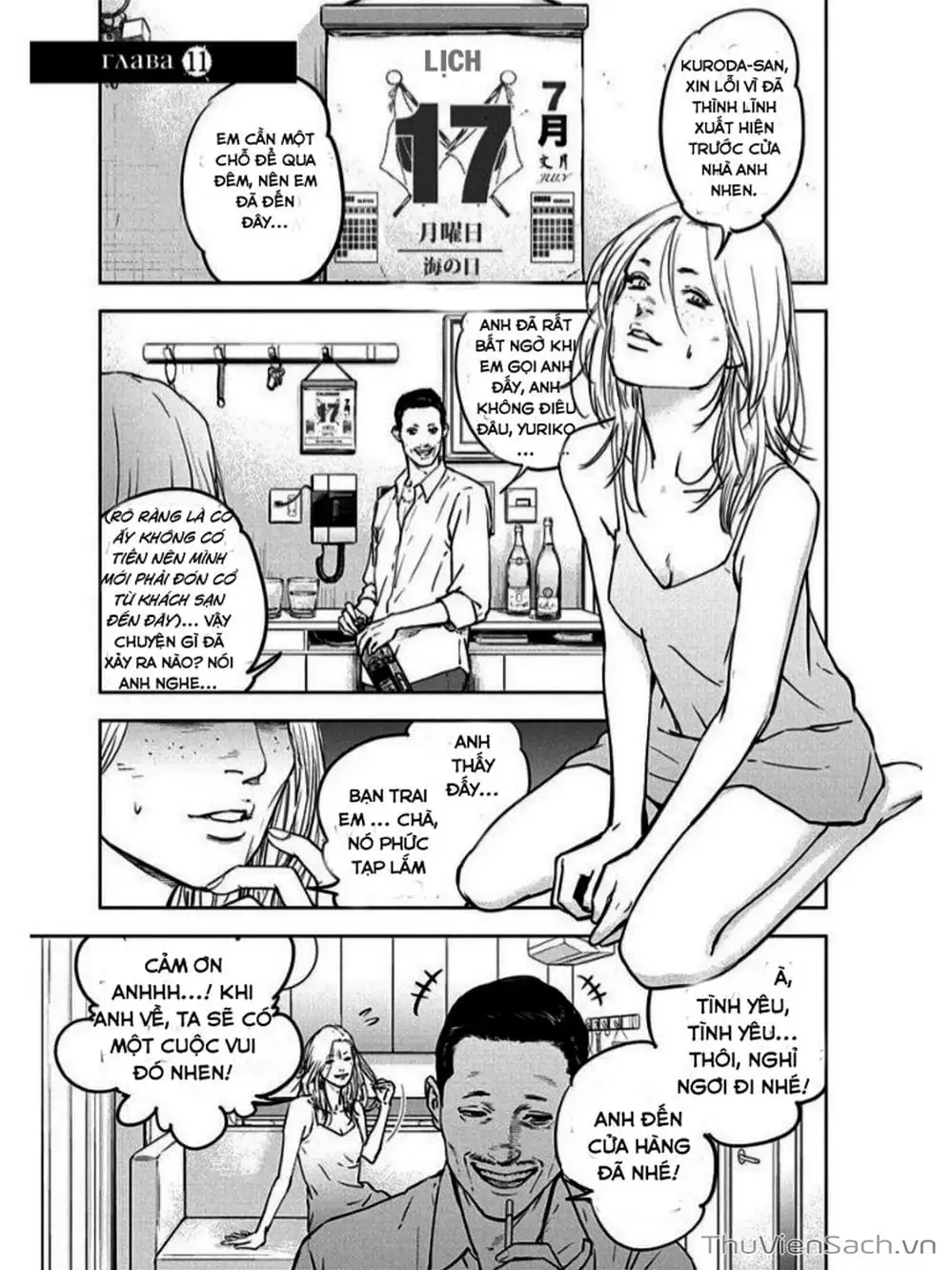 Truyện Tranh Lựa Chọn Đẫm Máu - Massacre Happy End trang 5