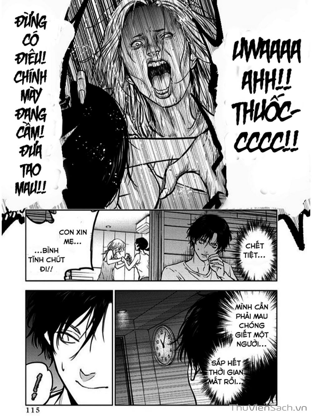 Trang 17 - Chap 12