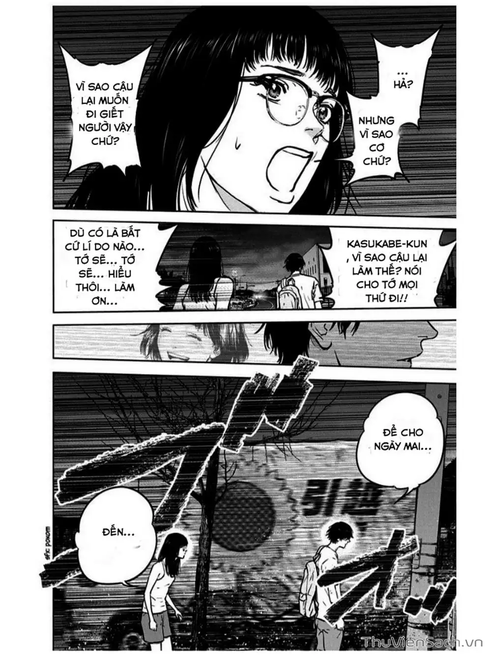 Truyện Tranh Lựa Chọn Đẫm Máu - Massacre Happy End trang 5