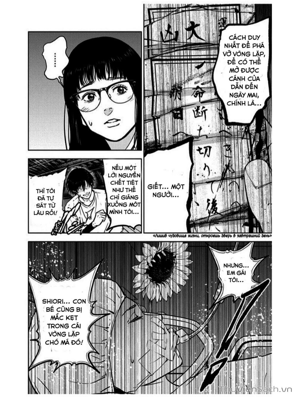 Truyện Tranh Lựa Chọn Đẫm Máu - Massacre Happy End trang 5