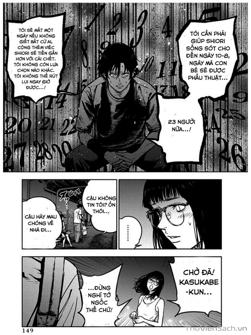 Trang 24 - Chap 13