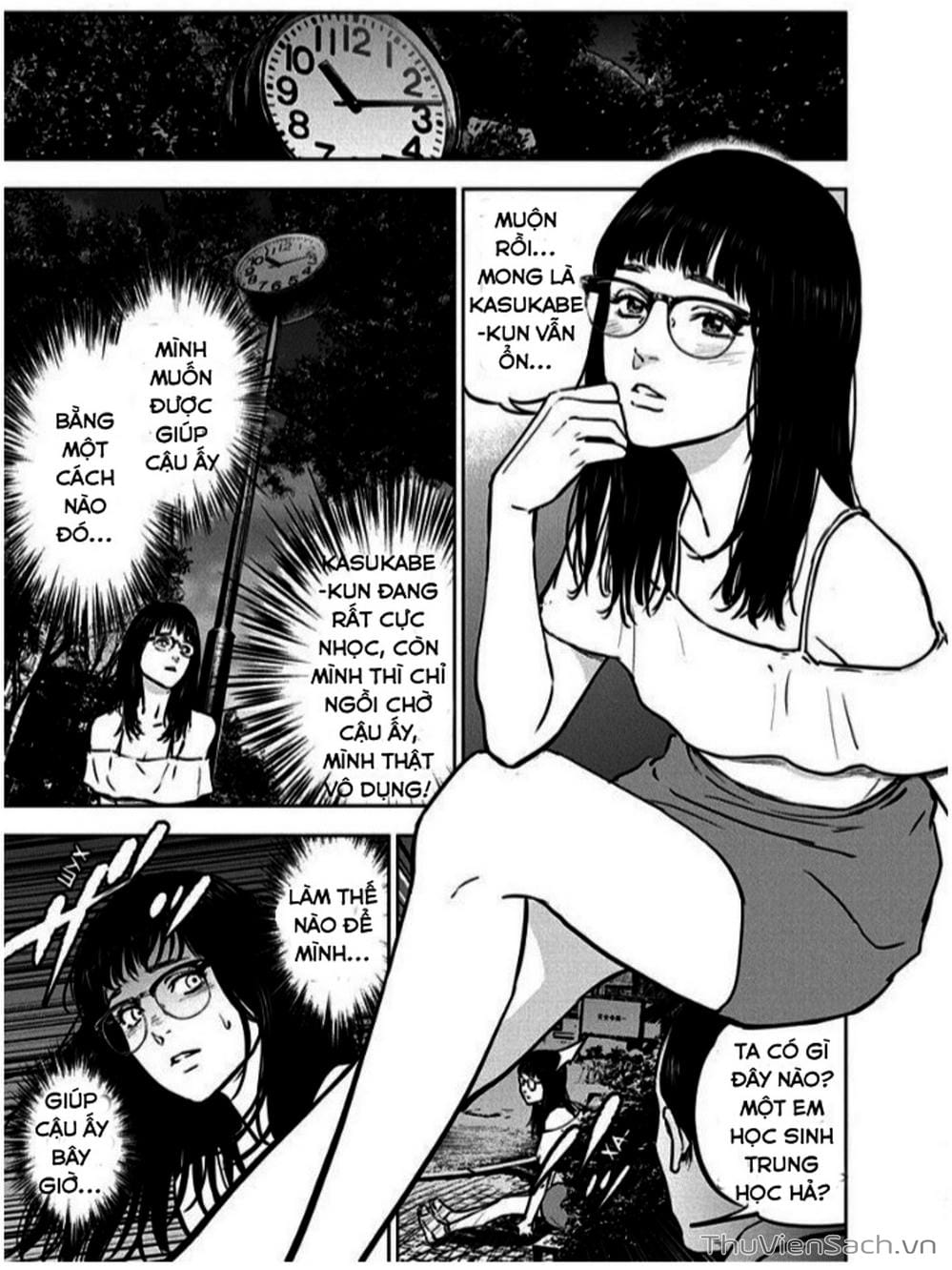 Trang 5 - Chap 14