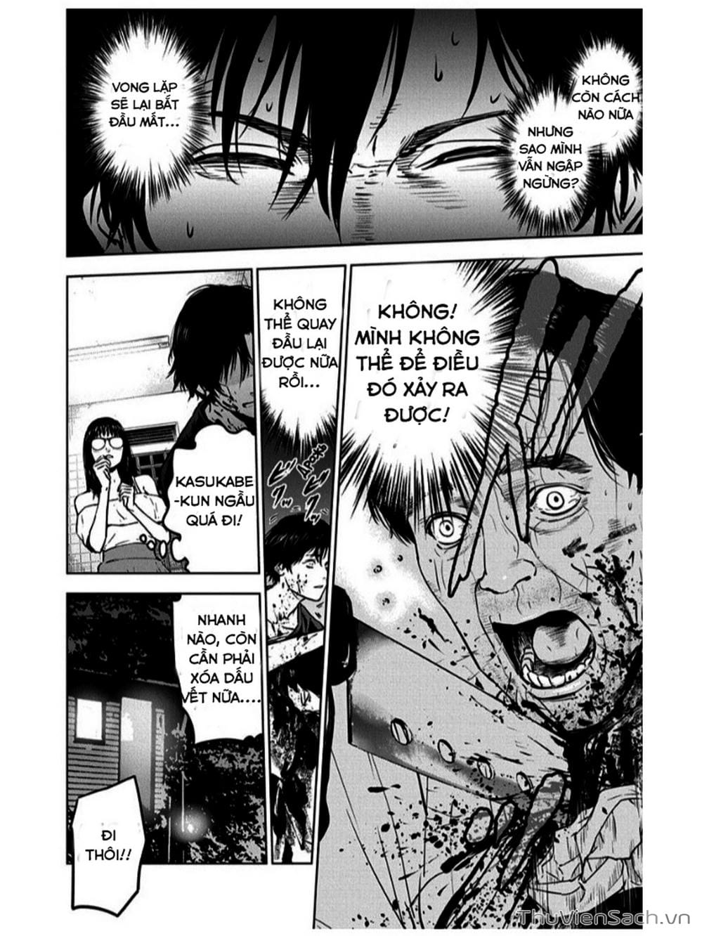 Trang 16 - Chap 14