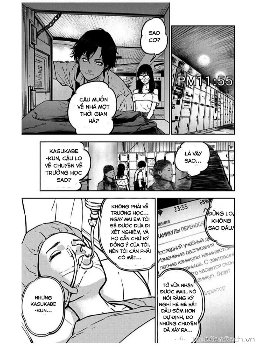 Truyện Tranh Lựa Chọn Đẫm Máu - Massacre Happy End trang 5