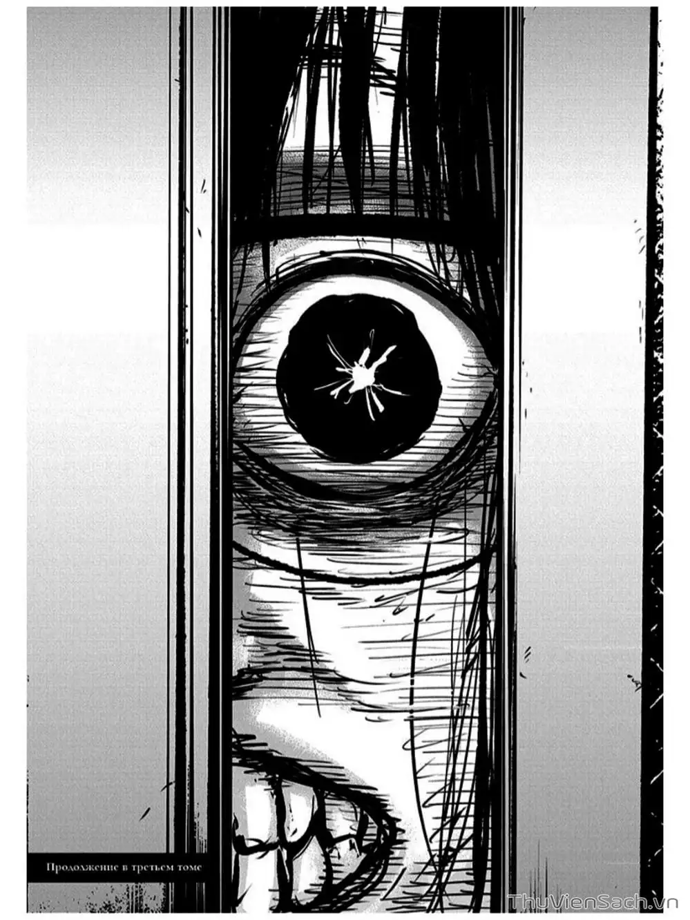 Truyện Tranh Lựa Chọn Đẫm Máu - Massacre Happy End trang 5