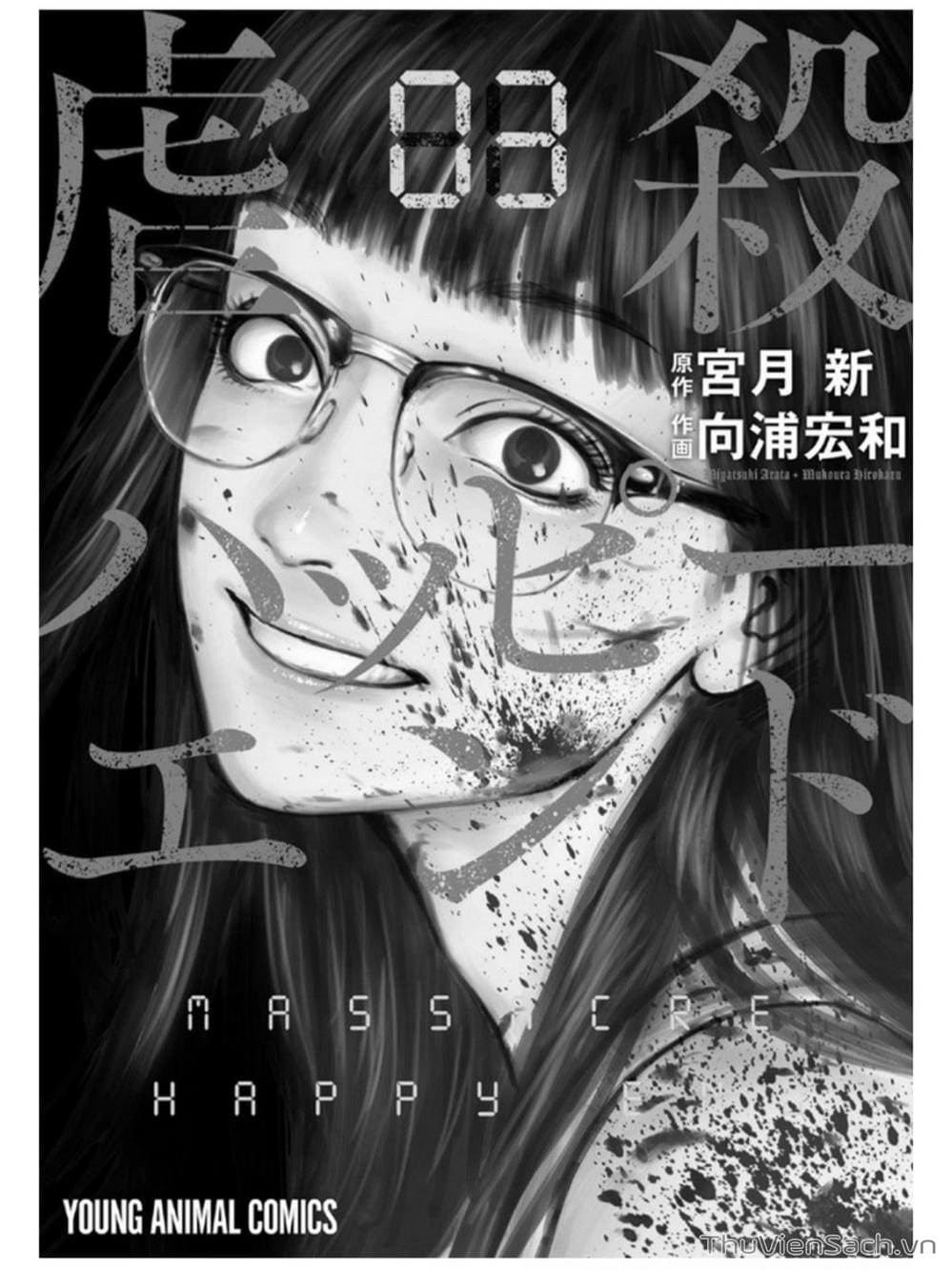 Truyện Tranh Lựa Chọn Đẫm Máu - Massacre Happy End trang 5