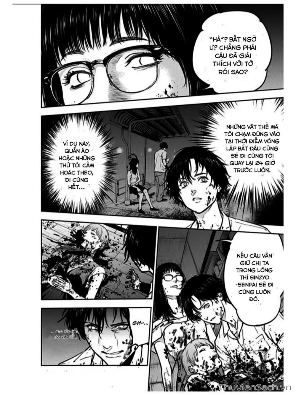 Truyện Tranh Lựa Chọn Đẫm Máu - Massacre Happy End trang 5