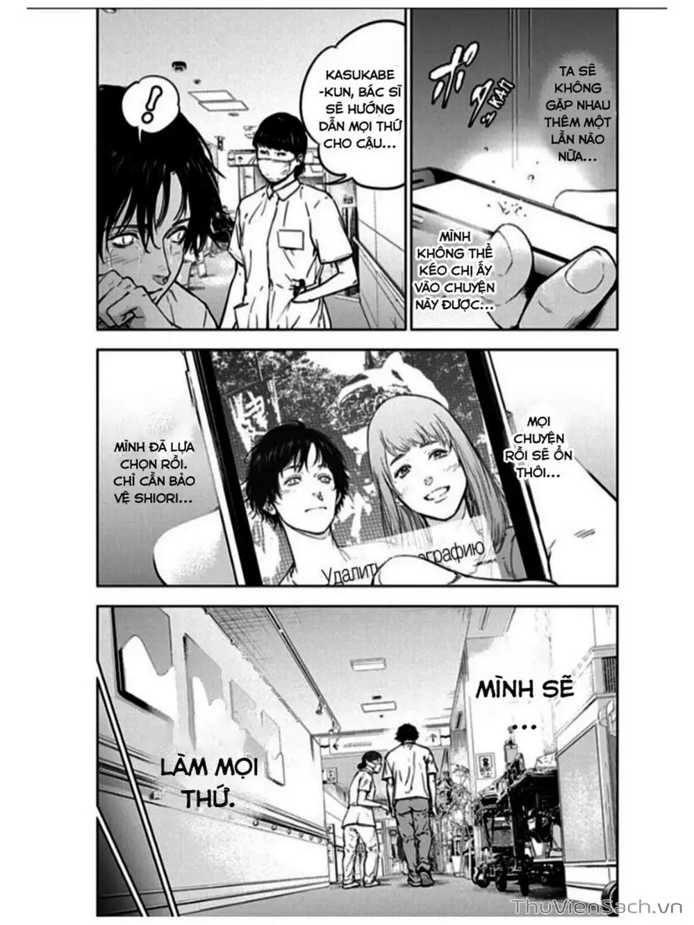 Truyện Tranh Lựa Chọn Đẫm Máu - Massacre Happy End trang 5