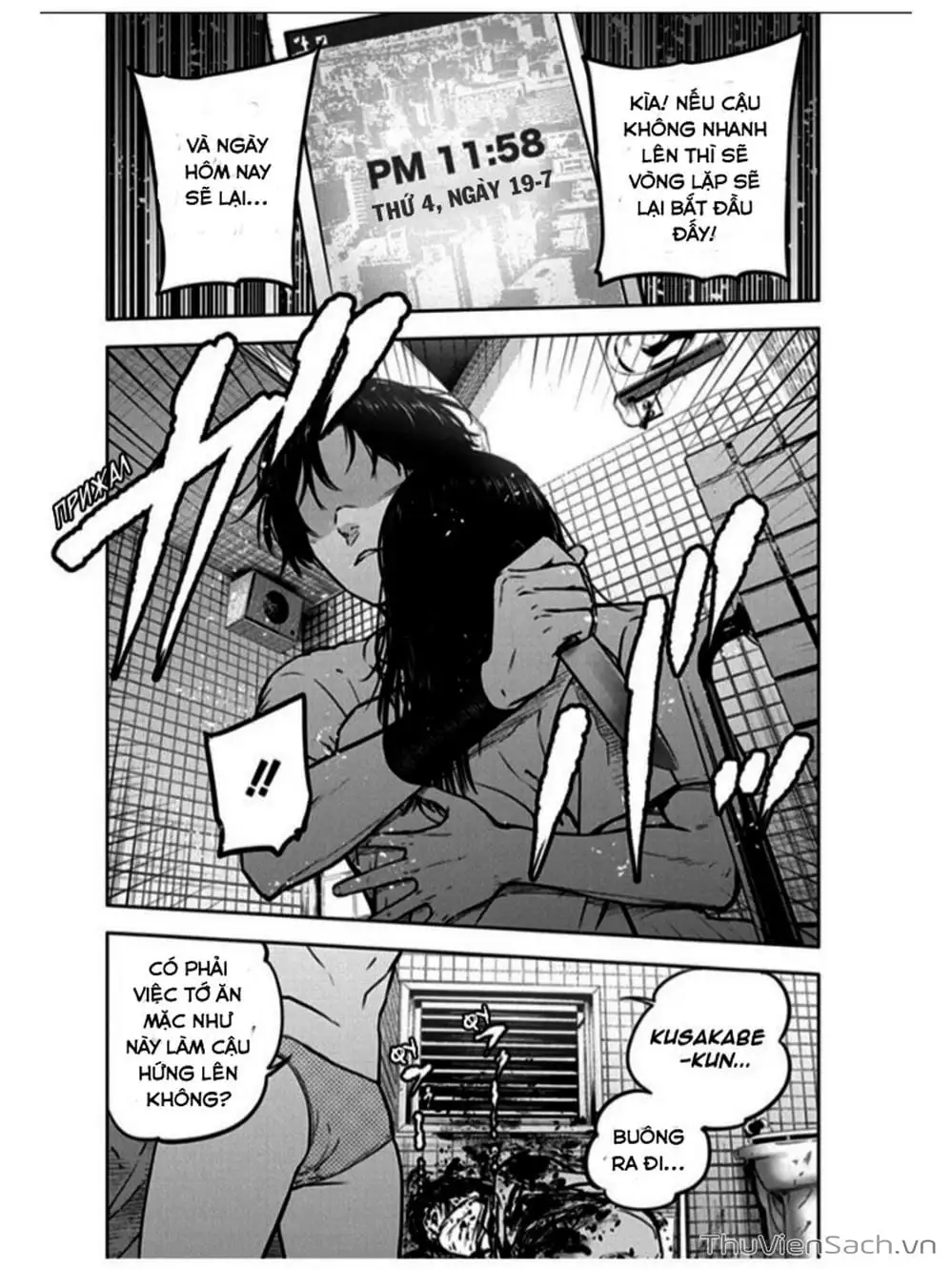 Truyện Tranh Lựa Chọn Đẫm Máu - Massacre Happy End trang 5