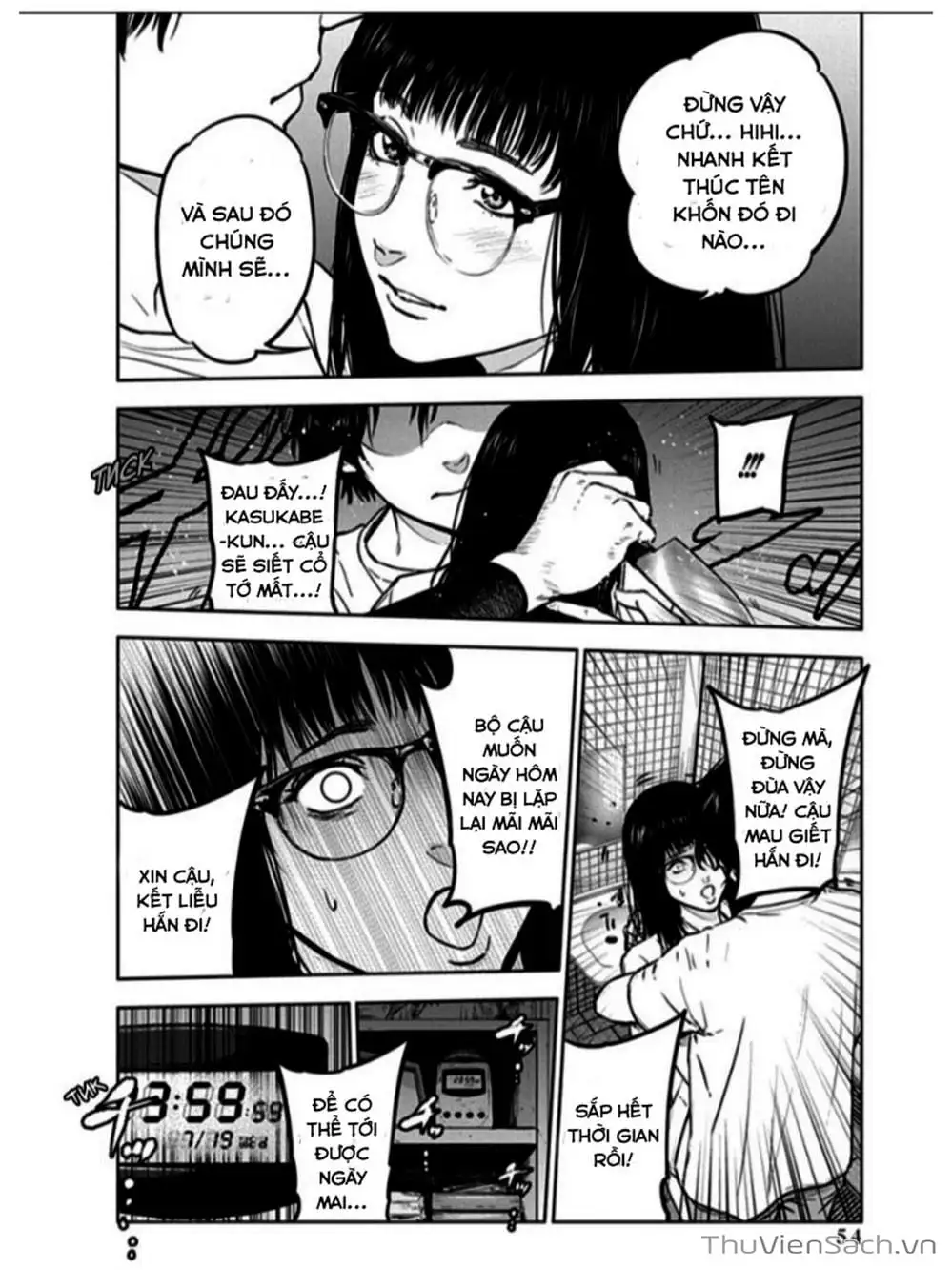 Truyện Tranh Lựa Chọn Đẫm Máu - Massacre Happy End trang 5