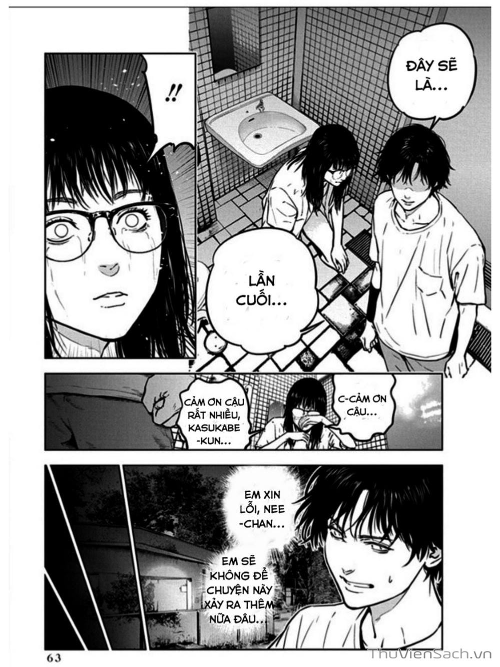 Trang 21 - Chap 17
