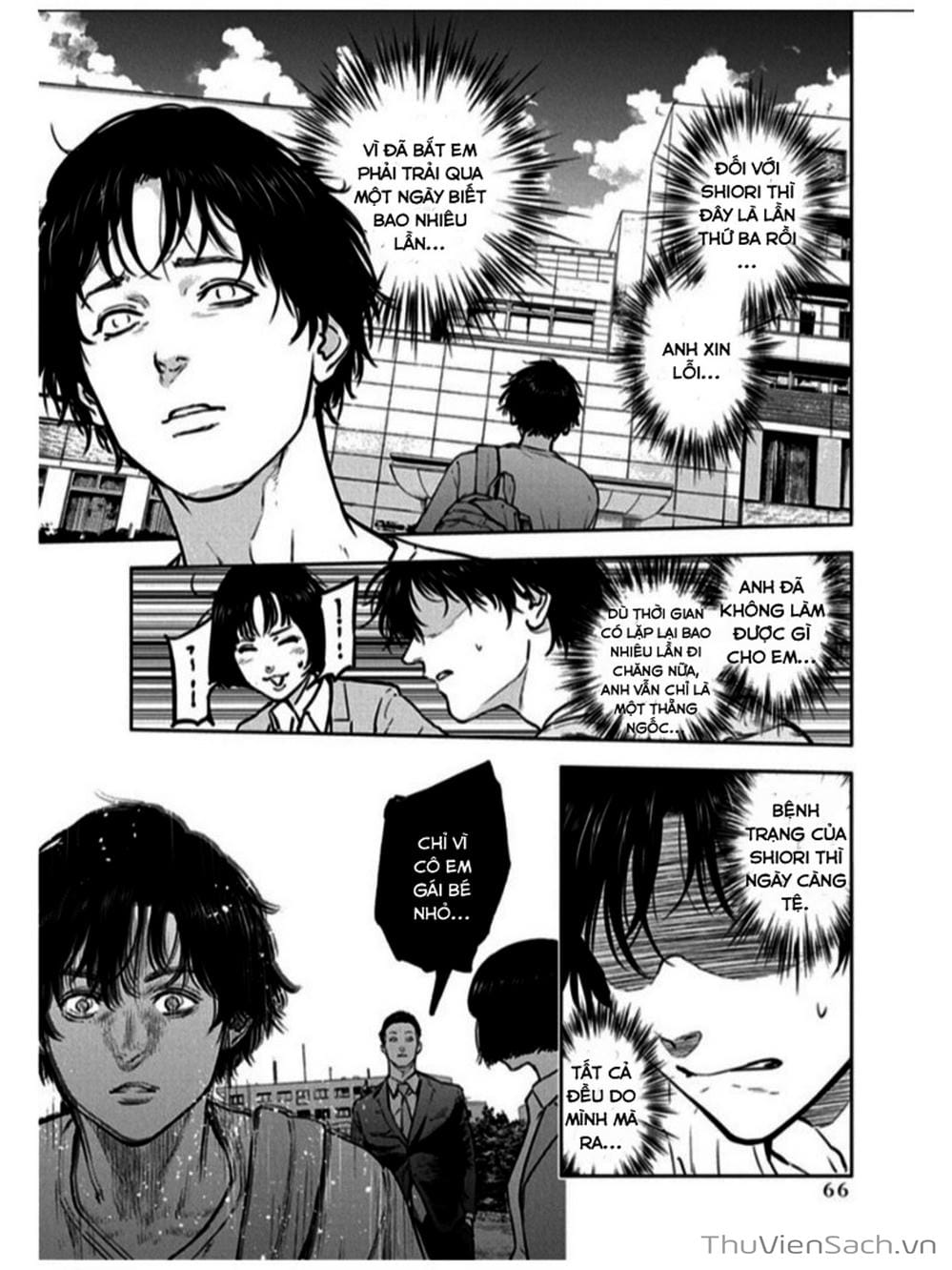 Trang 24 - Chap 17