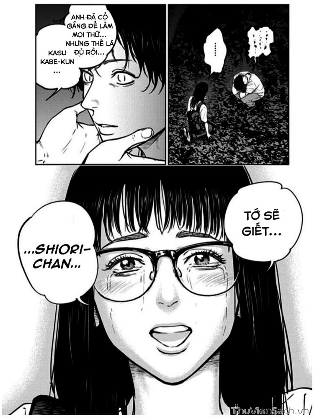 Trang 2 - Chap 19