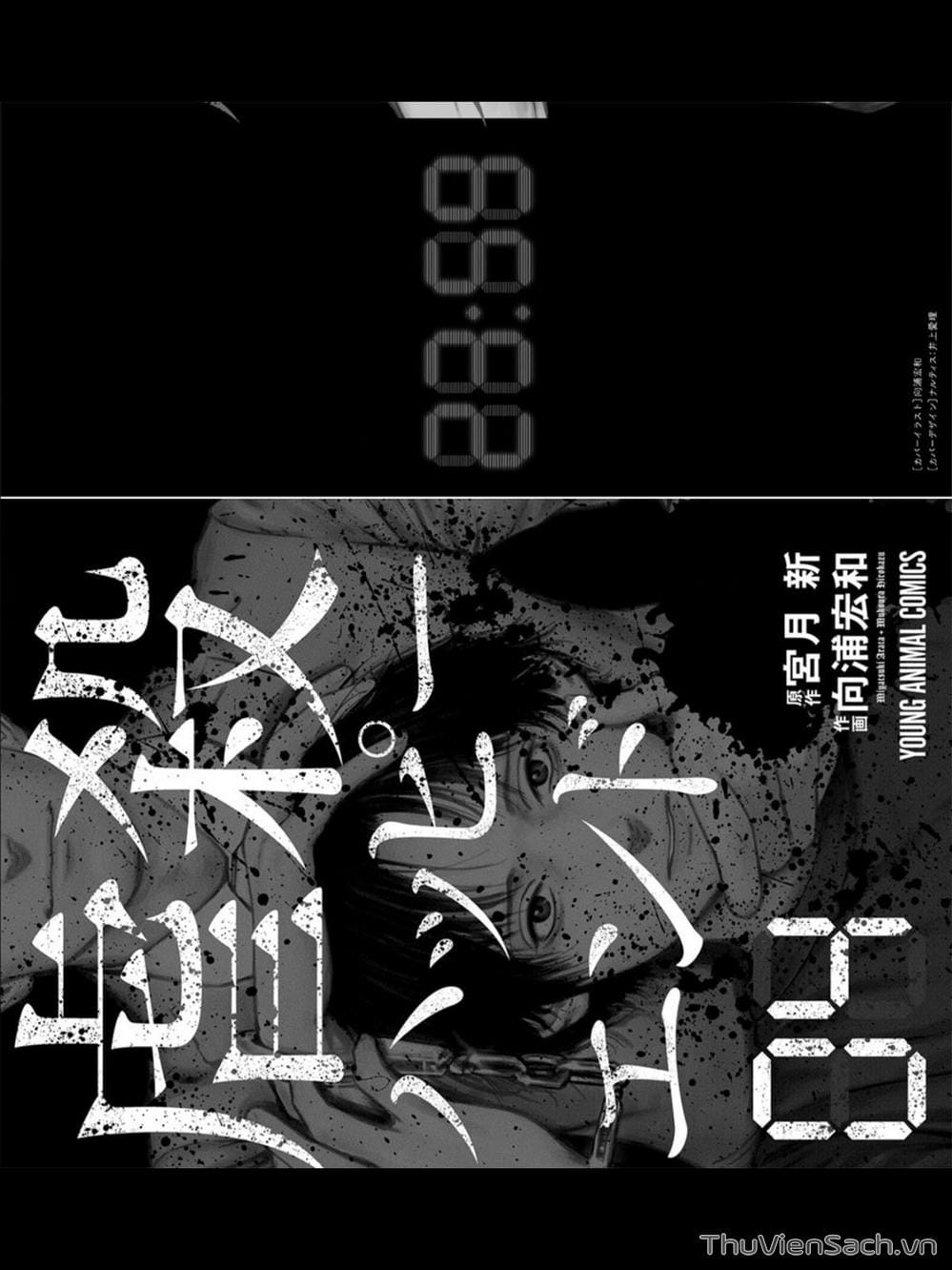 Truyện Tranh Lựa Chọn Đẫm Máu - Massacre Happy End trang 5