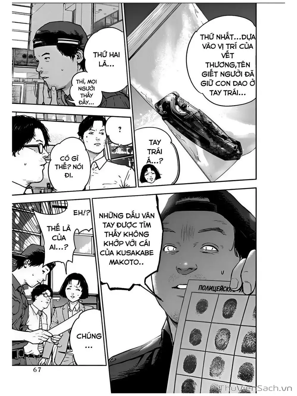 Truyện Tranh Lựa Chọn Đẫm Máu - Massacre Happy End trang 5