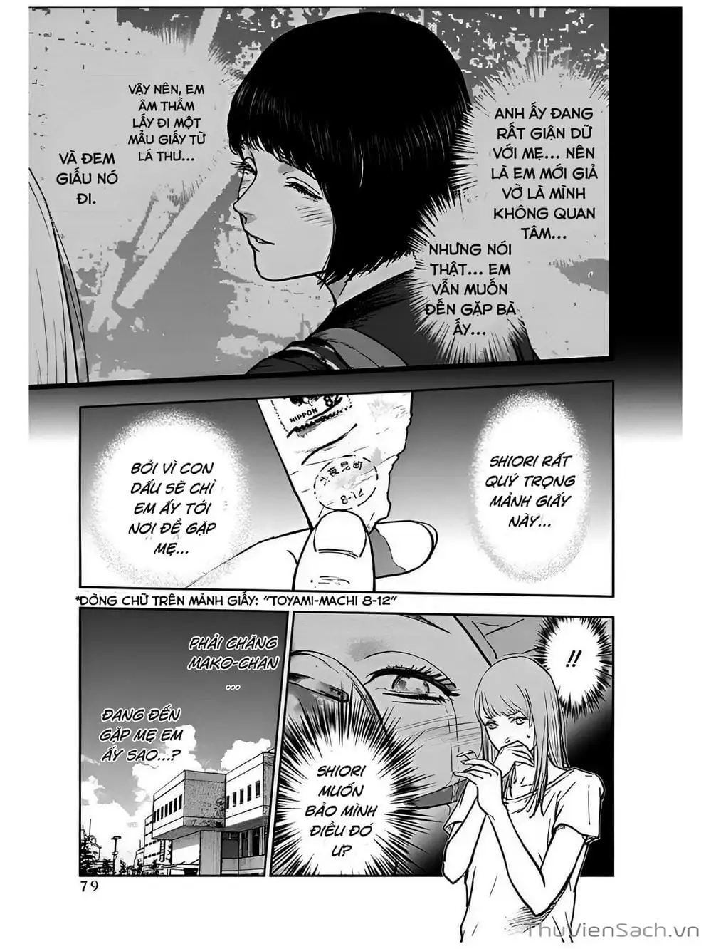 Truyện Tranh Lựa Chọn Đẫm Máu - Massacre Happy End trang 5