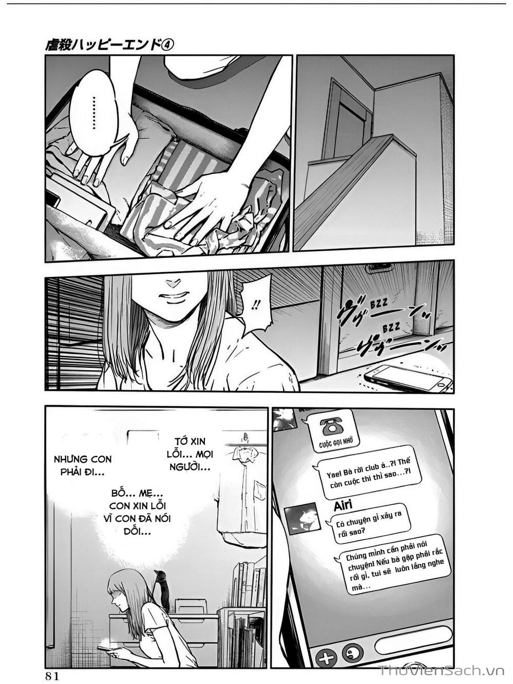 Truyện Tranh Lựa Chọn Đẫm Máu - Massacre Happy End trang 5