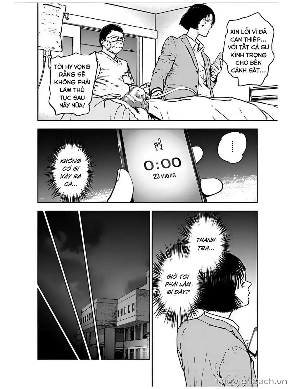 Truyện Tranh Lựa Chọn Đẫm Máu - Massacre Happy End trang 5