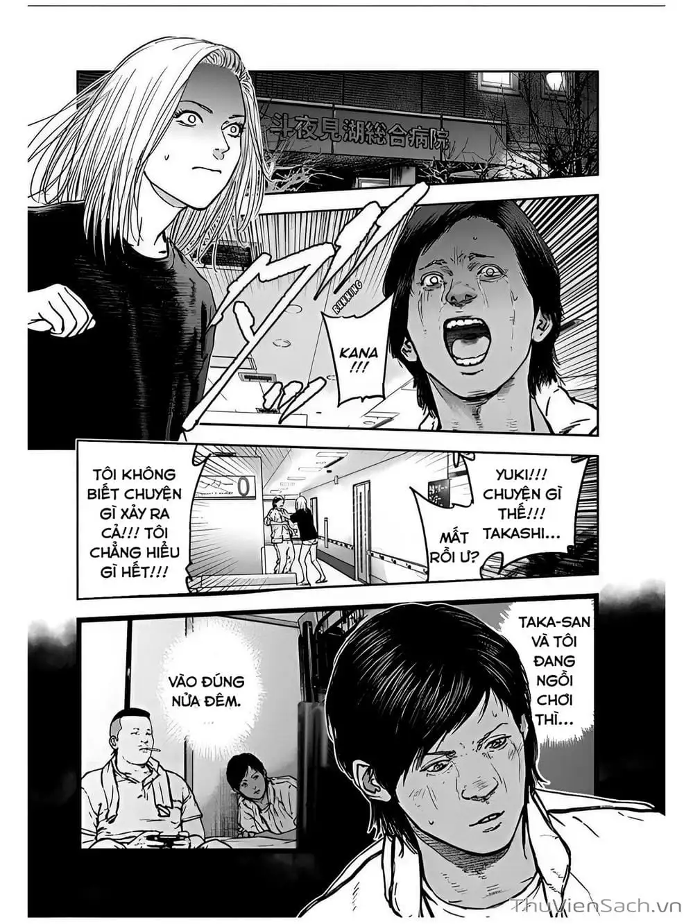Truyện Tranh Lựa Chọn Đẫm Máu - Massacre Happy End trang 5