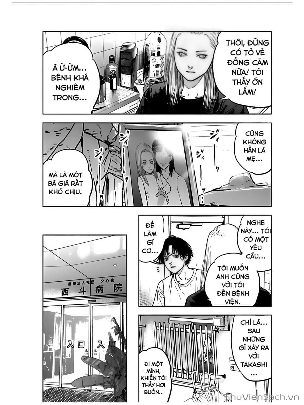 Truyện Tranh Lựa Chọn Đẫm Máu - Massacre Happy End trang 5
