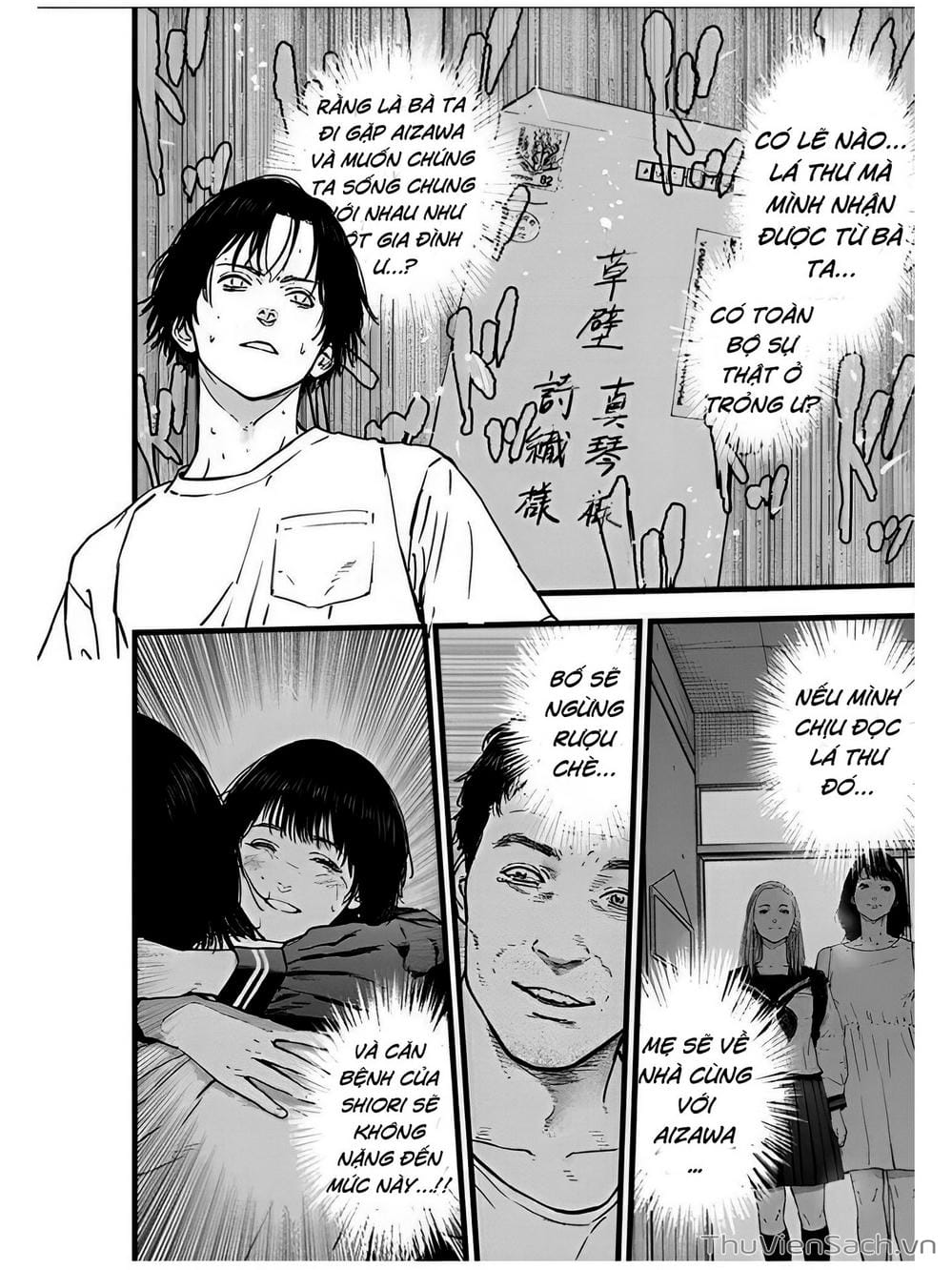 Trang 16 - Chap 29