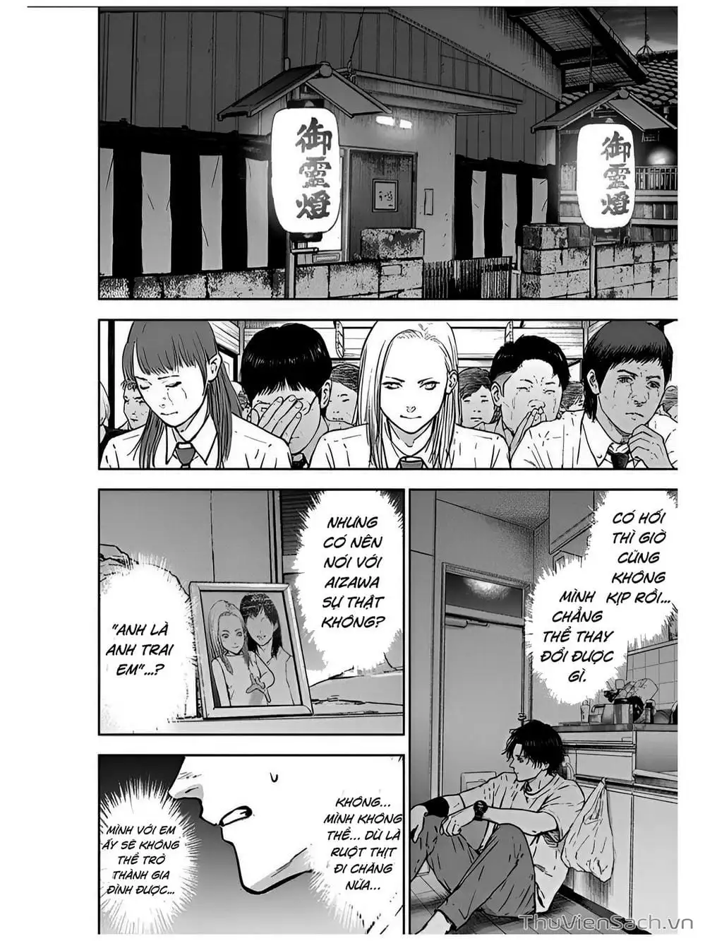 Truyện Tranh Lựa Chọn Đẫm Máu - Massacre Happy End trang 5