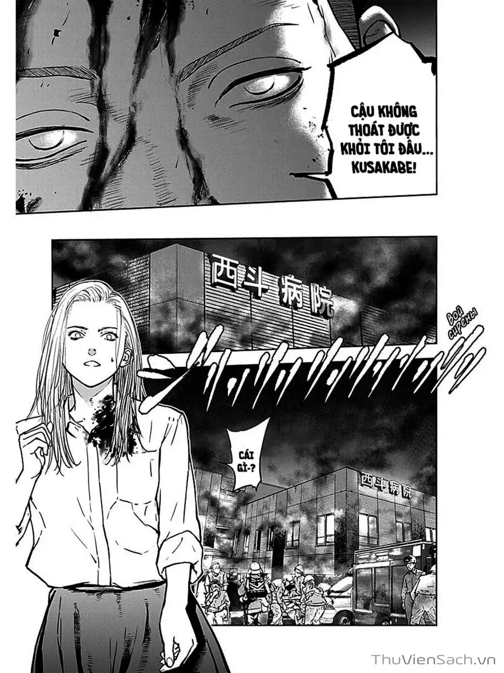 Truyện Tranh Lựa Chọn Đẫm Máu - Massacre Happy End trang 5