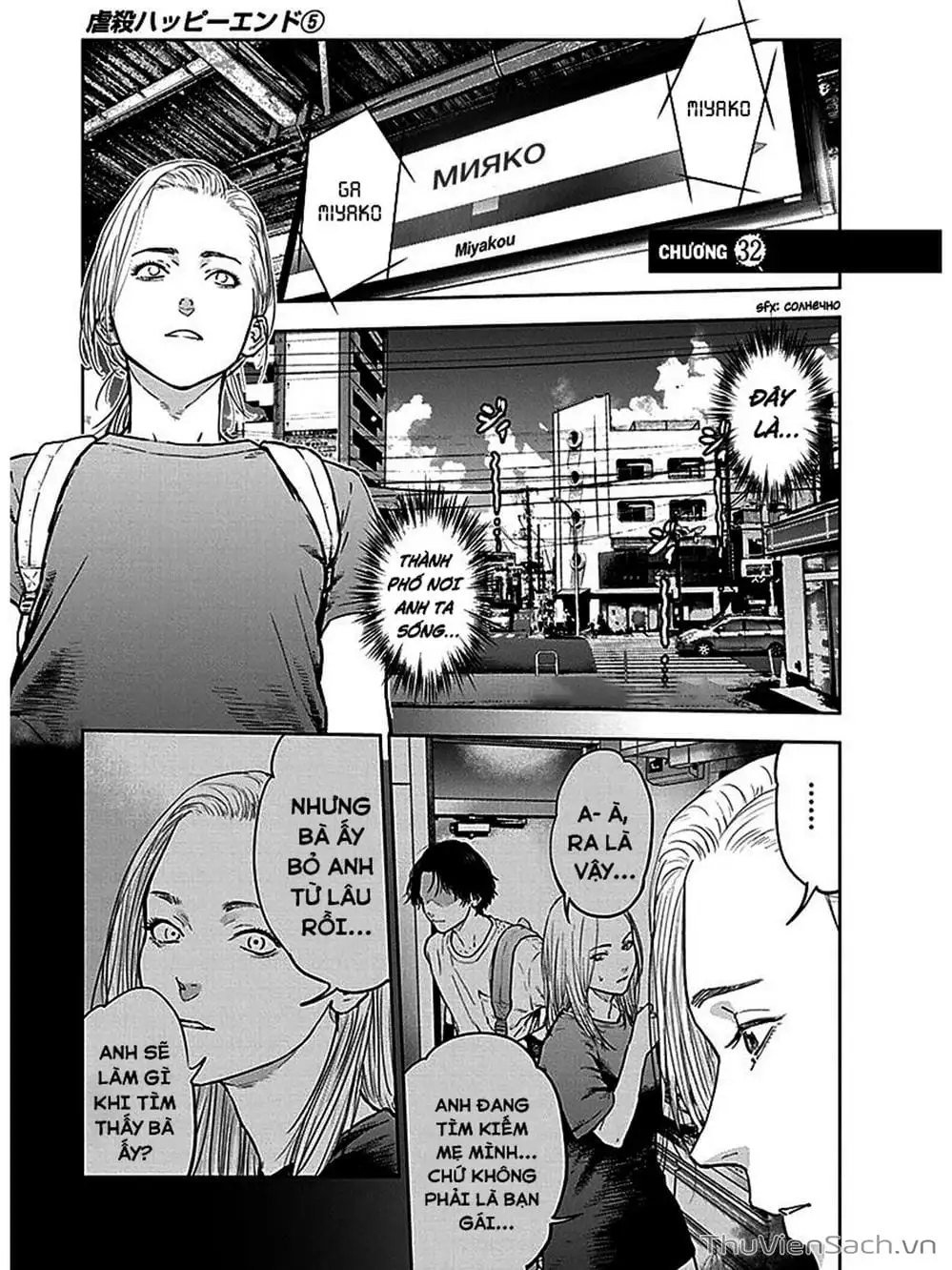 Truyện Tranh Lựa Chọn Đẫm Máu - Massacre Happy End trang 5