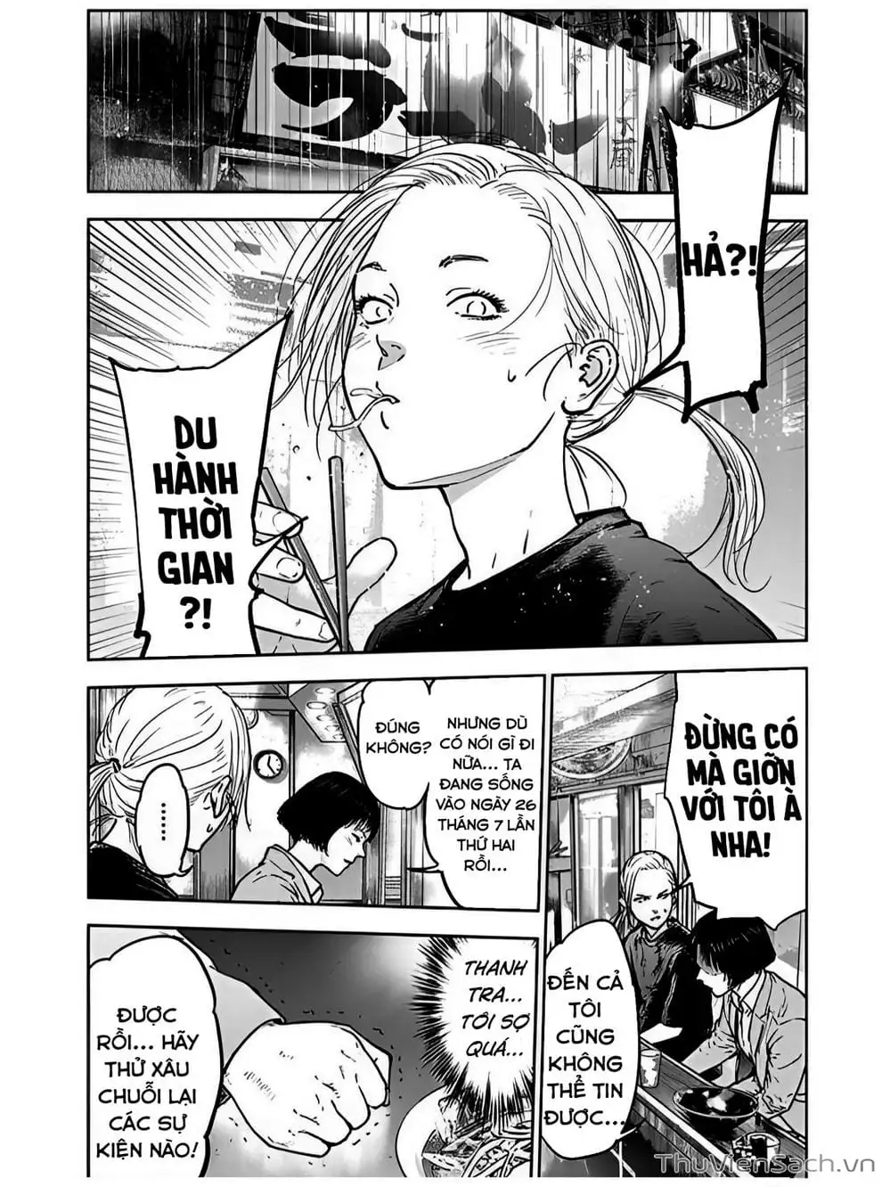 Truyện Tranh Lựa Chọn Đẫm Máu - Massacre Happy End trang 5