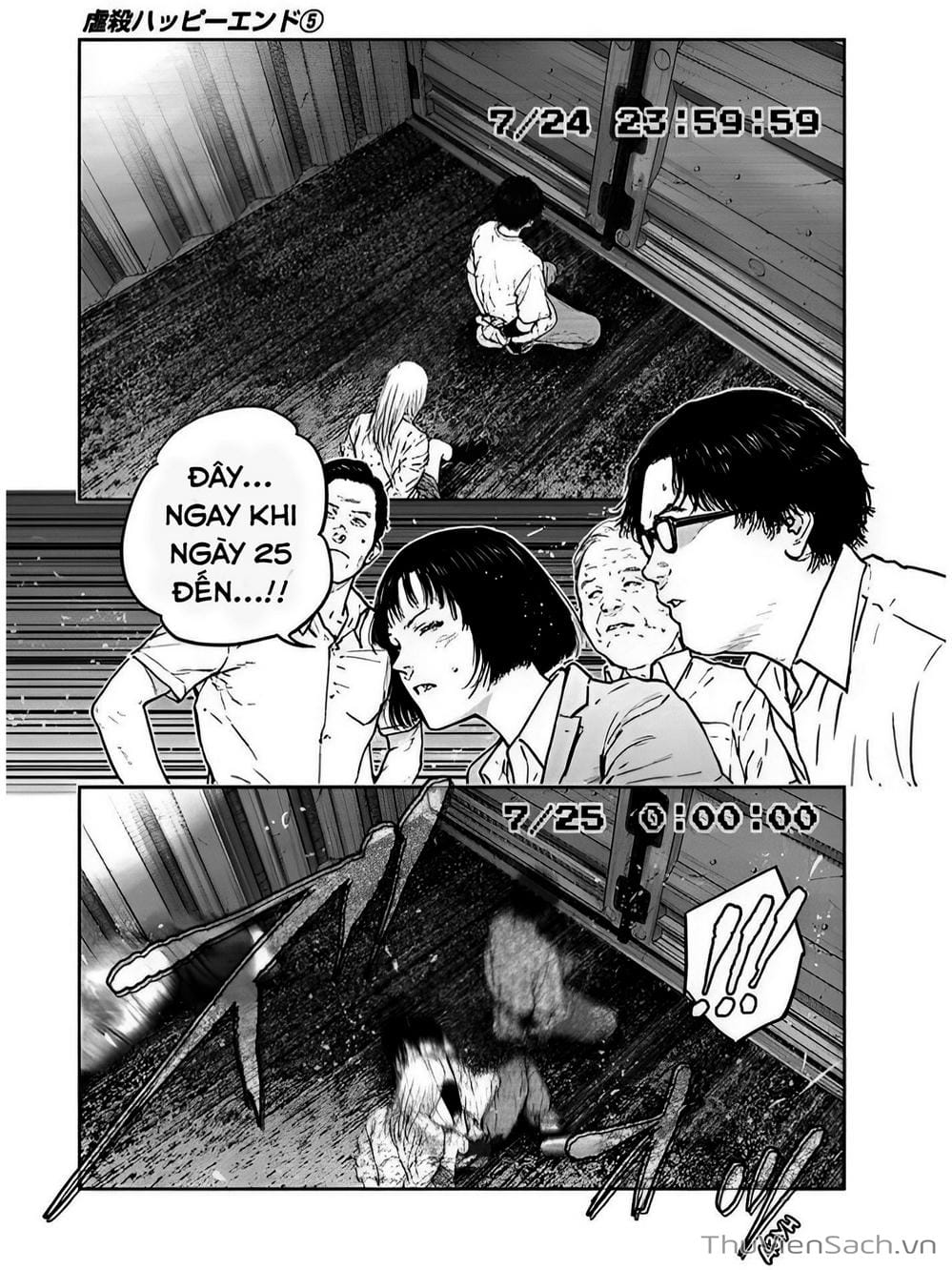 Truyện Tranh Lựa Chọn Đẫm Máu - Massacre Happy End trang 5