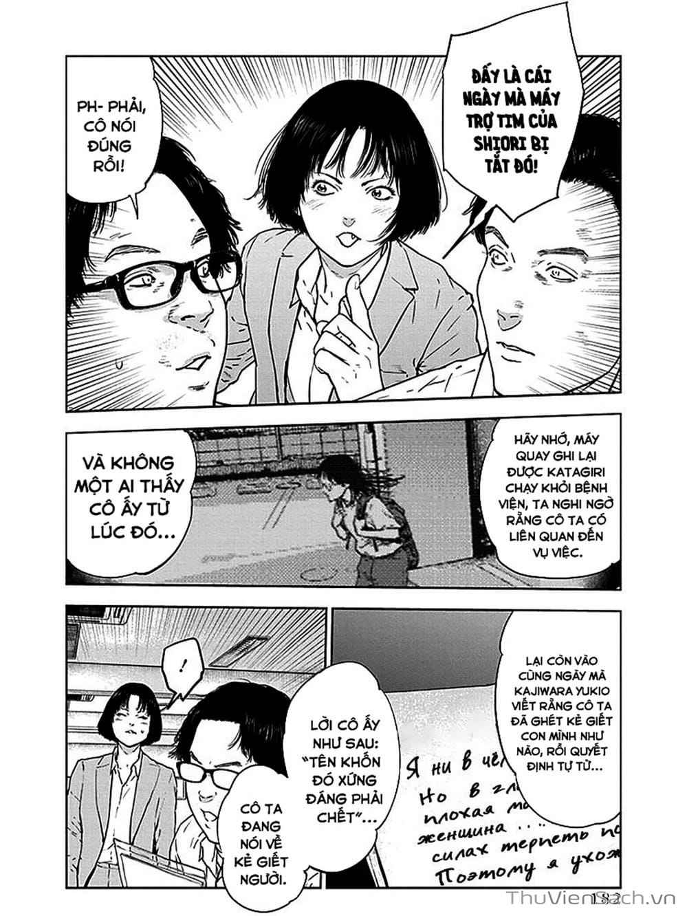 Trang 15 - Chap 37
