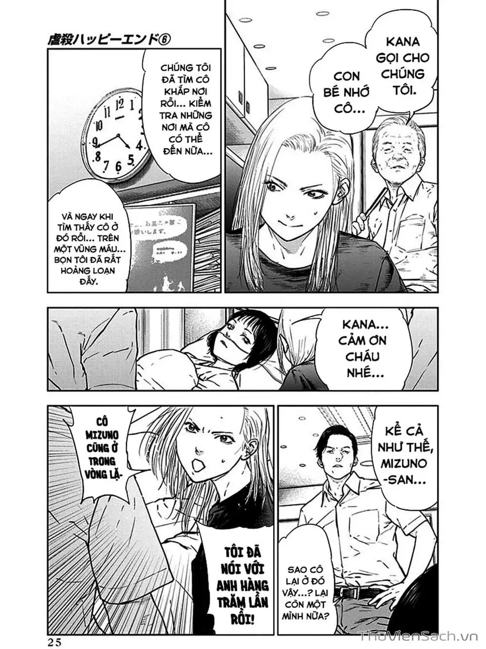 Truyện Tranh Lựa Chọn Đẫm Máu - Massacre Happy End trang 5