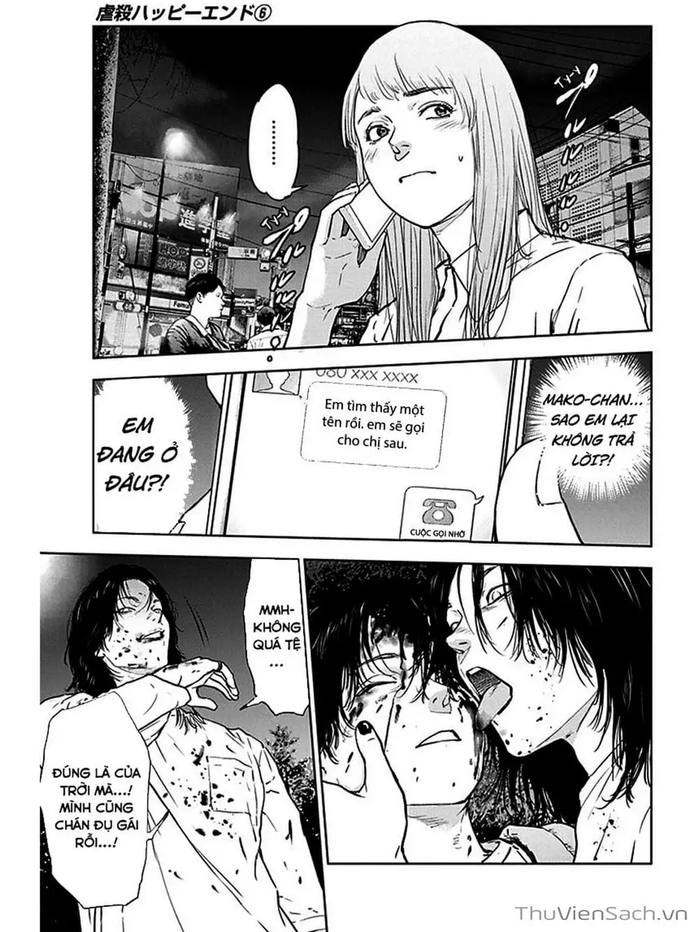 Truyện Tranh Lựa Chọn Đẫm Máu - Massacre Happy End trang 5