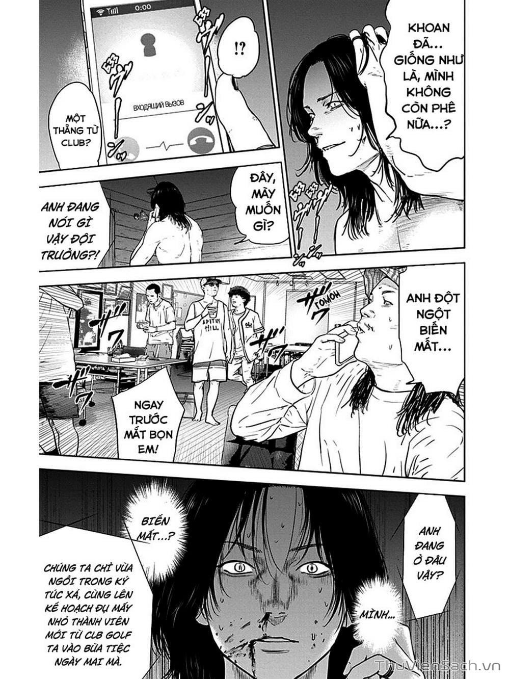 Truyện Tranh Lựa Chọn Đẫm Máu - Massacre Happy End trang 5