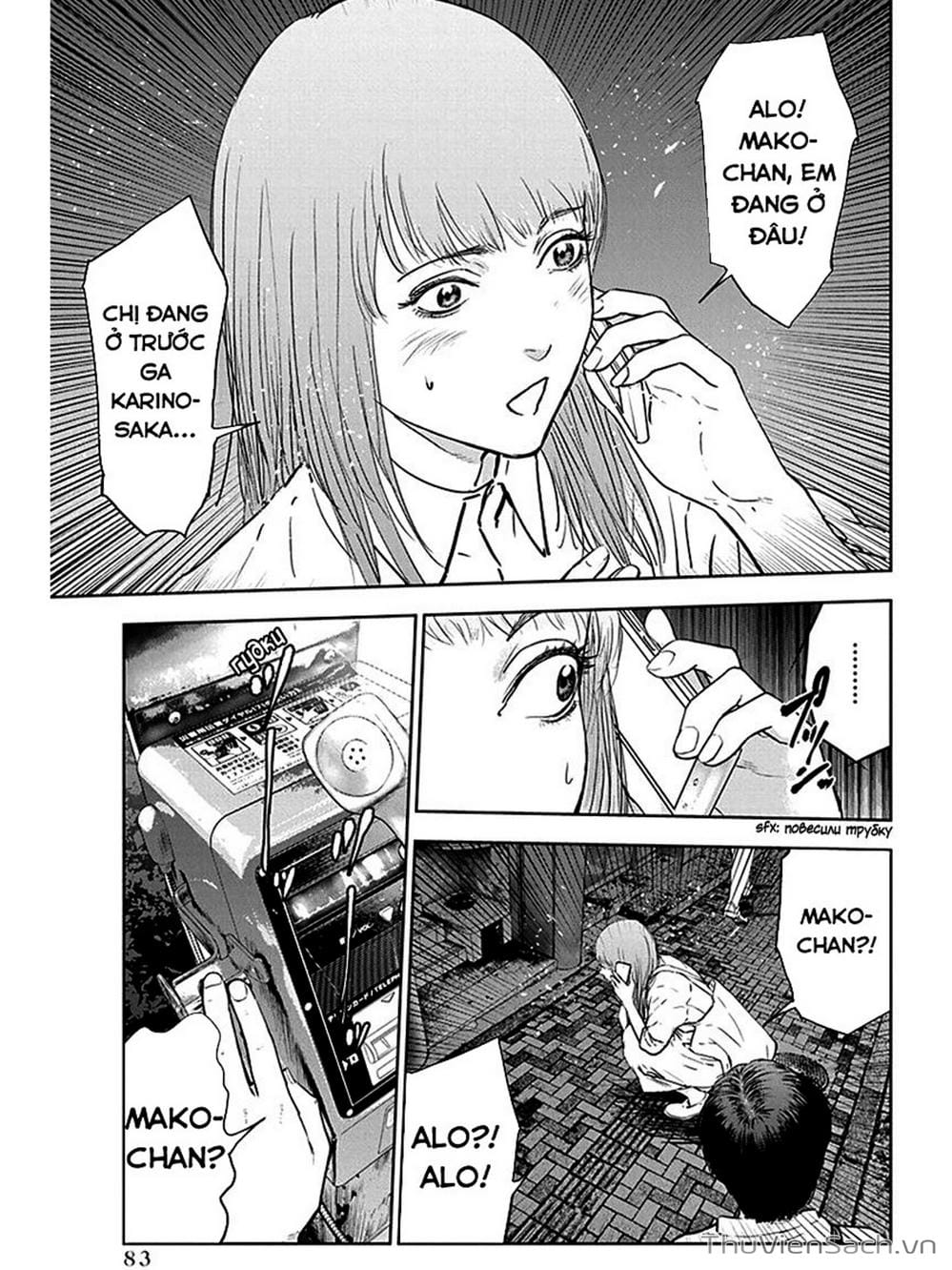 Truyện Tranh Lựa Chọn Đẫm Máu - Massacre Happy End trang 5