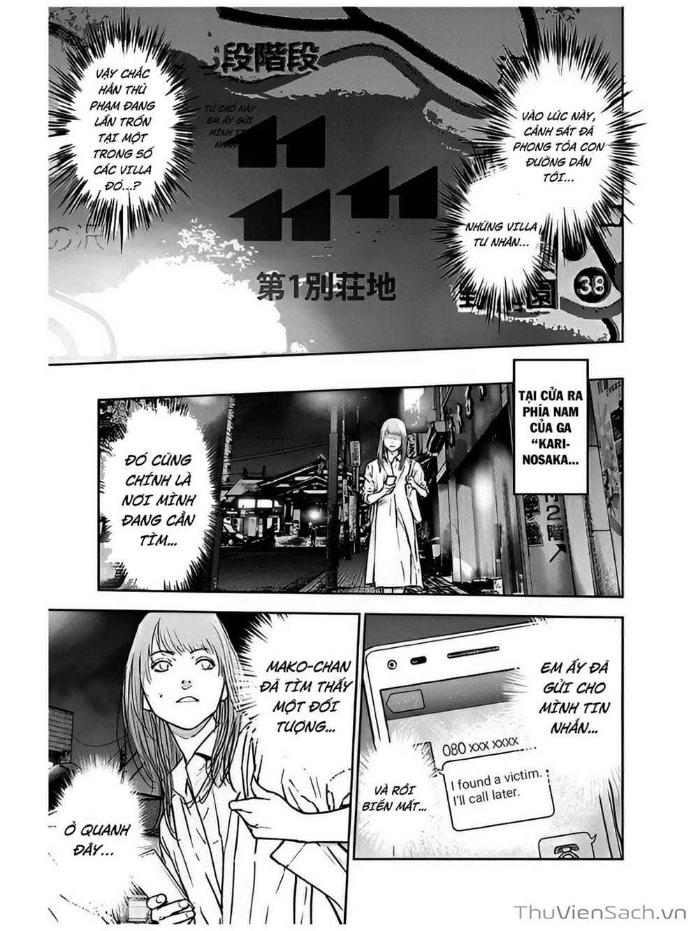 Truyện Tranh Lựa Chọn Đẫm Máu - Massacre Happy End trang 5