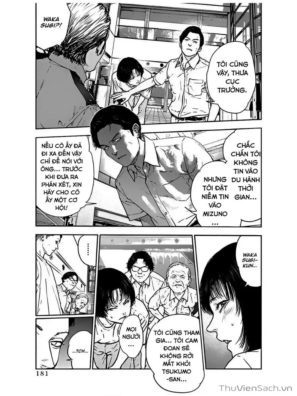 Truyện Tranh Lựa Chọn Đẫm Máu - Massacre Happy End trang 5