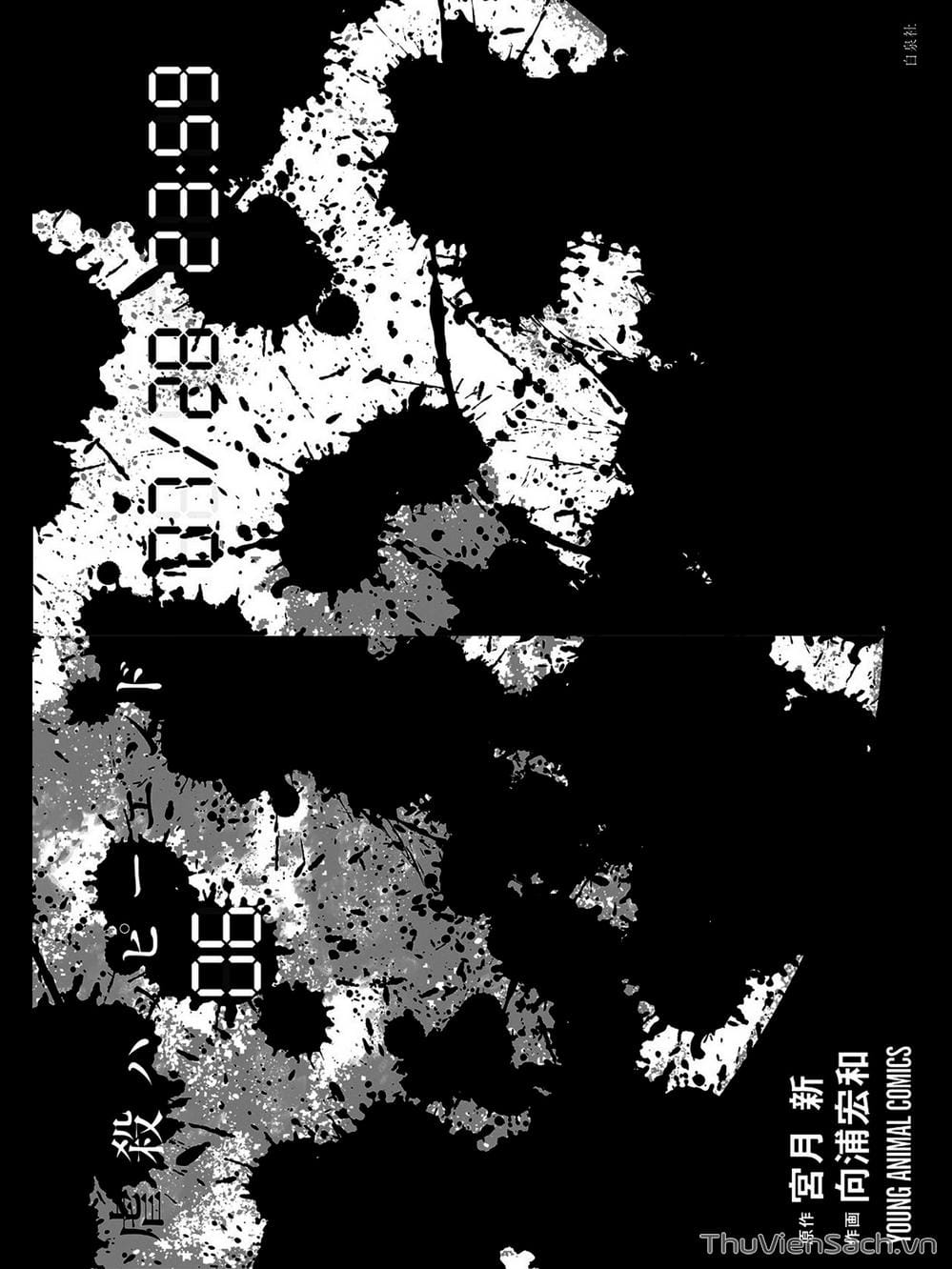 Truyện Tranh Lựa Chọn Đẫm Máu - Massacre Happy End trang 5