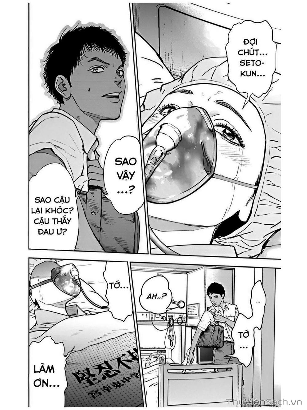 Truyện Tranh Lựa Chọn Đẫm Máu - Massacre Happy End trang 5